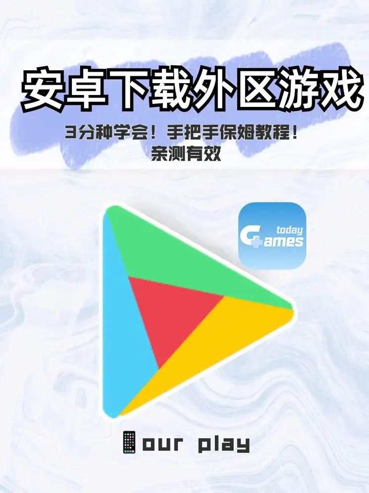 亿百体育真人截图0