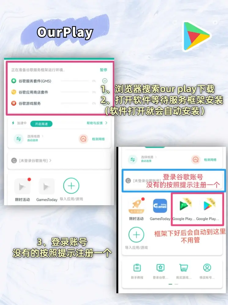 亿百体育真人截图1